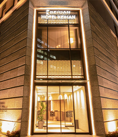 京阪 名古屋酒店